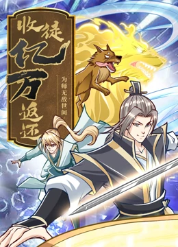 亚洲成a人v欧美综合天堂