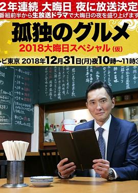 麻豆国产AV尤物网站尤物