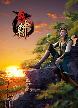 成人网站免费看黄a站视频