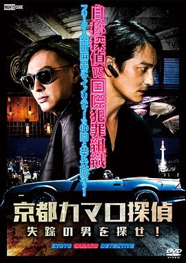 人人妻人人爽人人添夜夜欢视频