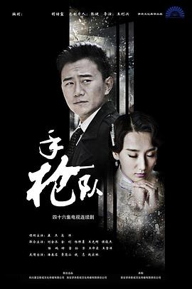 亚洲AV无码专区在线播放中文