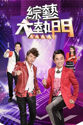 亚洲精品一区二区绿巨人