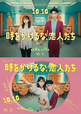 婷婷丁香五月缴情视频