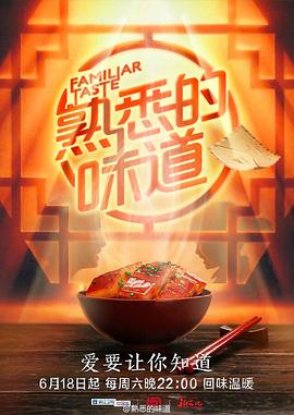 亚洲av永久综合在线观看另类