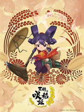 美女扒开腿让男人桶爽直播