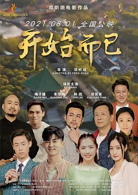 特黄a级毛片