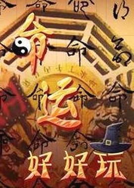 天天天欲色欲色WWW免费