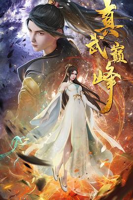 久久精品成人一区二区三区