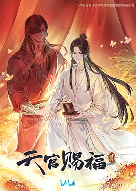 影音先锋AV网站你懂得