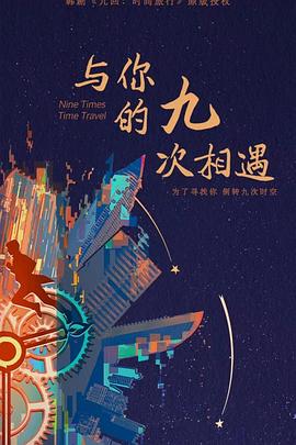 成人三级A视频在线观看
