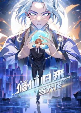 亚洲va中文在线播放免费