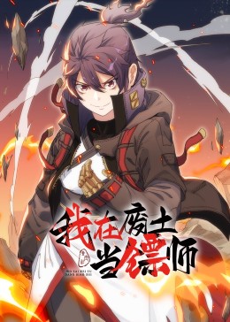开心五月婷婷五月在线