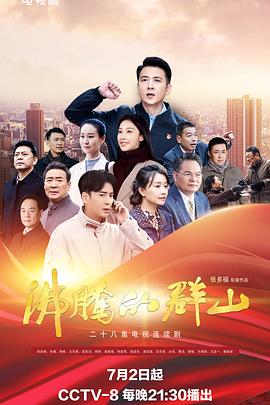 好黄好硬好爽免费视频一