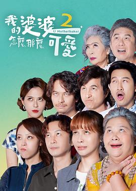 女人被弄到高潮的免费视频