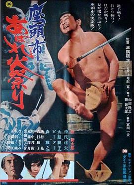97精品尹人久久大香线蕉