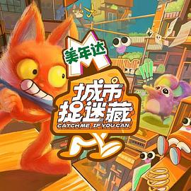 avtt天堂网Av无码