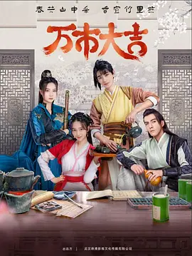 无码精品日韩中文字幕