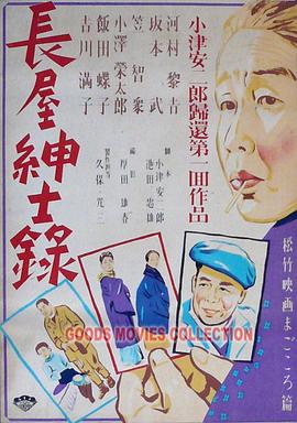成熟女人牲交片免费视频