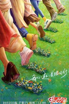 俺来也俺去啦久久综合网