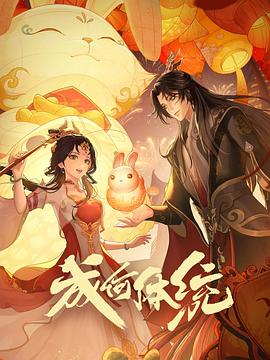久久人人爽人人爽人人片DVD
