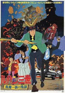 一区二区三区波多野结衣在线观看