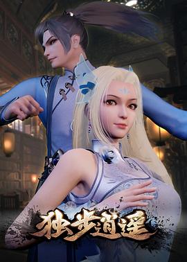 在线精品无码字幕无码AV