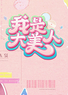 偷自拍亚洲综合在线