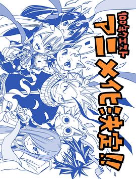 色欲久久九色一区二区三区