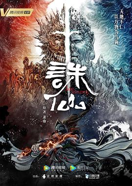 粗壮挺进邻居人妻