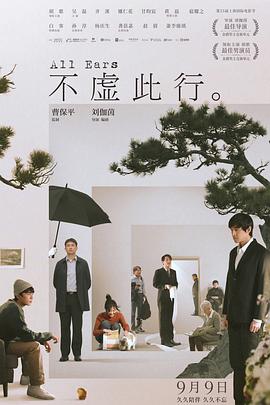天堂网www最新版资源在线