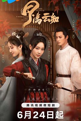年轻漂亮的人妻被公侵犯bd免费版