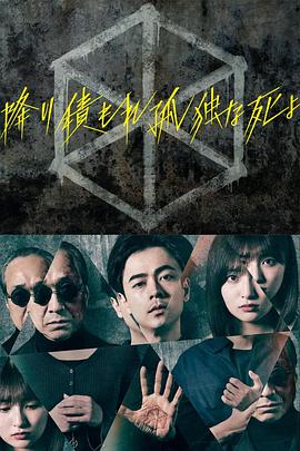 精品无码专区亚洲