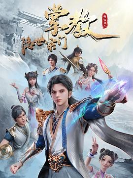 无码大片又大又粗