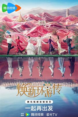 一边摸一边抽搐一进一出口述