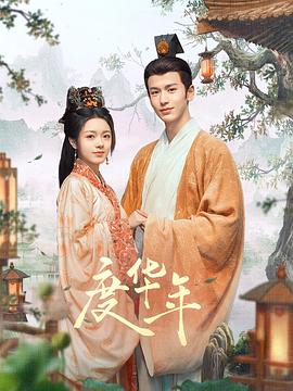 中国破外女出血毛片