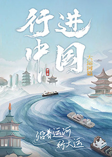 精品精品国产自在97香蕉