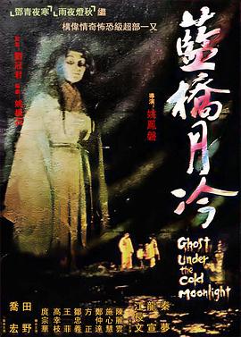 欧美亚洲精品中文字幕乱码