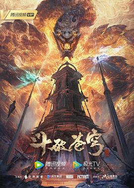 国产三级不卡在线观看视频