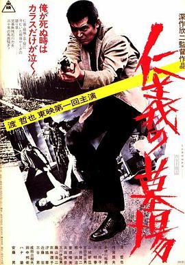 久久香蕉超碰97国产精品