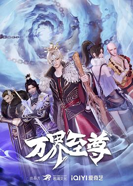 国产经典三级AV在线播放