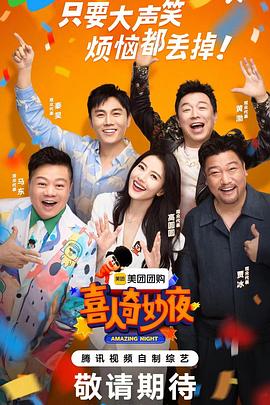 2020好看的中文乱码字幕