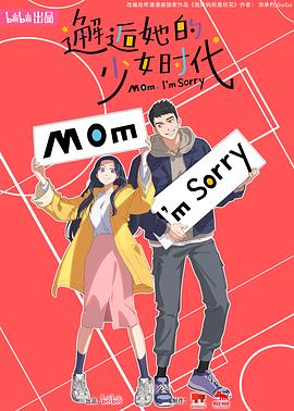 久久婷婷人人澡人人喊人人爽