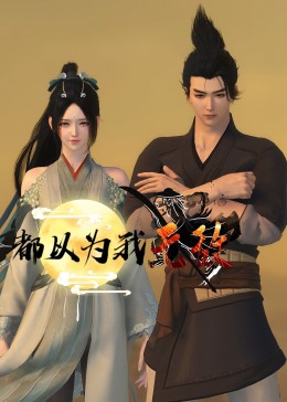 亚洲AV乱码一区二区三区