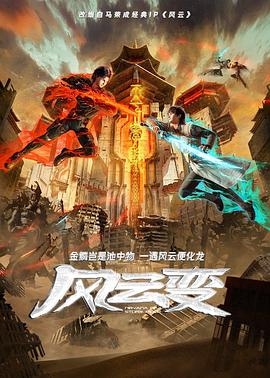 6080YYY午夜理论片中文字幕