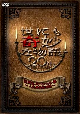 亚洲av高清在线一区二区三区