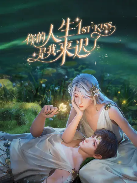 精品无码中文视频在线观看