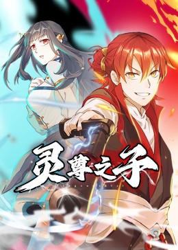 亚洲中文字幕无码中文字