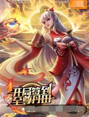 撕烂衣服扒开胸罩揉爆胸