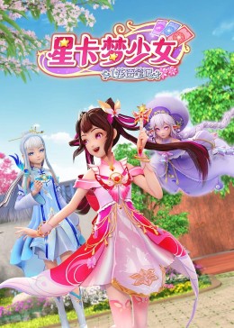 99久久精品无码专区