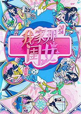 好深快点再快点好爽456视频